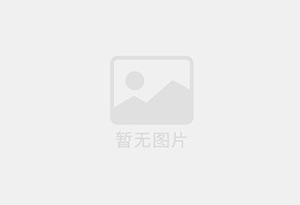 文安混凝土切割公司的电话是多少？